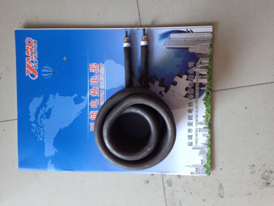纸杯加热器 纸杯加热管 电热管